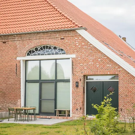 Hof Senden 9 Rieke Апартаменты *